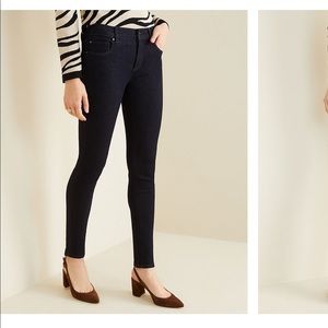 Ann Taylor- Sculpting Pocket Skinny Jeans